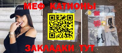 PSILOCYBIN Коммунар