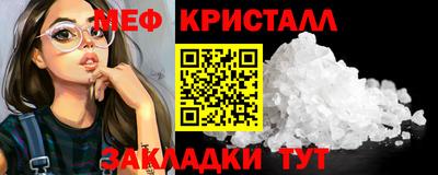 героин Комсомольск-на-Амуре