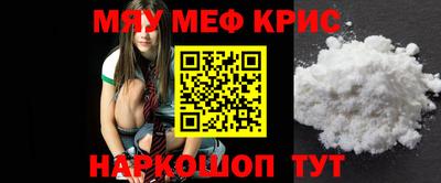 гашиш Конаково