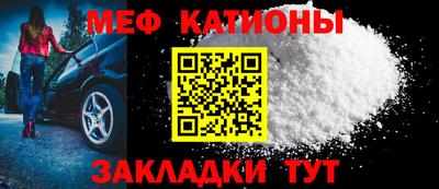гашиш Конаково