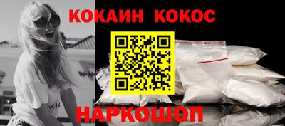 PSILOCYBIN Коммунар