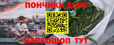 гашиш Конаково
