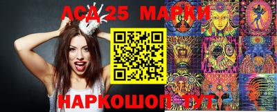 гашиш Конаково