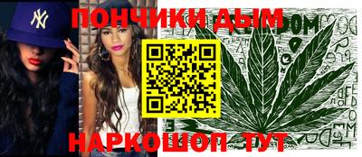 героин Комсомольск-на-Амуре