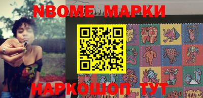 гашиш Конаково