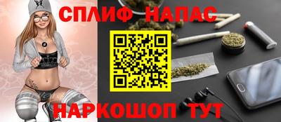 гашиш Конаково