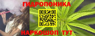 героин Комсомольск-на-Амуре