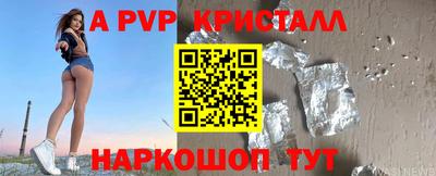 PSILOCYBIN Коммунар