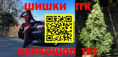 PSILOCYBIN Коммунар