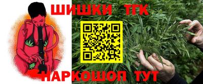 PSILOCYBIN Коммунар