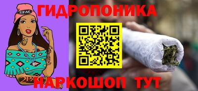 PSILOCYBIN Коммунар