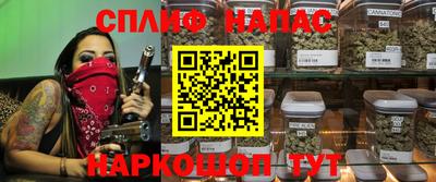 PSILOCYBIN Коммунар