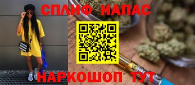 PSILOCYBIN Коммунар