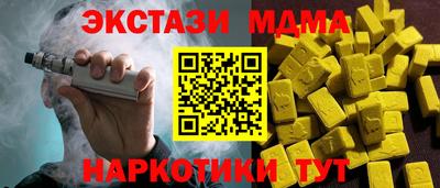 гашиш Конаково