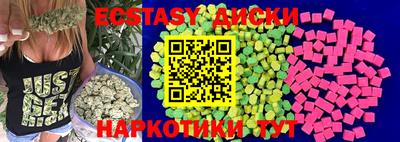 гашиш Конаково