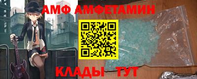 героин Комсомольск-на-Амуре