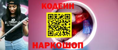 PSILOCYBIN Коммунар