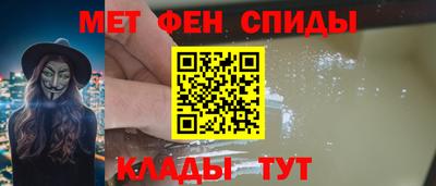 героин Комсомольск-на-Амуре