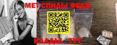 героин Комсомольск-на-Амуре