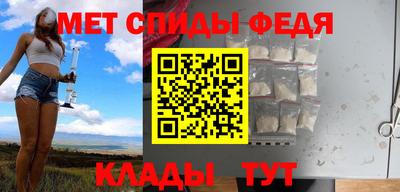 героин Комсомольск-на-Амуре