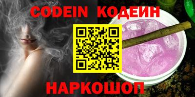 гашиш Конаково
