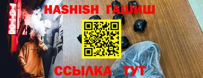 PSILOCYBIN Коммунар