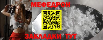 гашиш Конаково