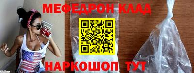 героин Комсомольск-на-Амуре