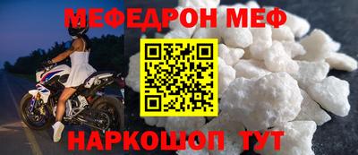 героин Комсомольск-на-Амуре