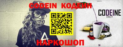 PSILOCYBIN Коммунар