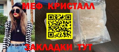 PSILOCYBIN Коммунар